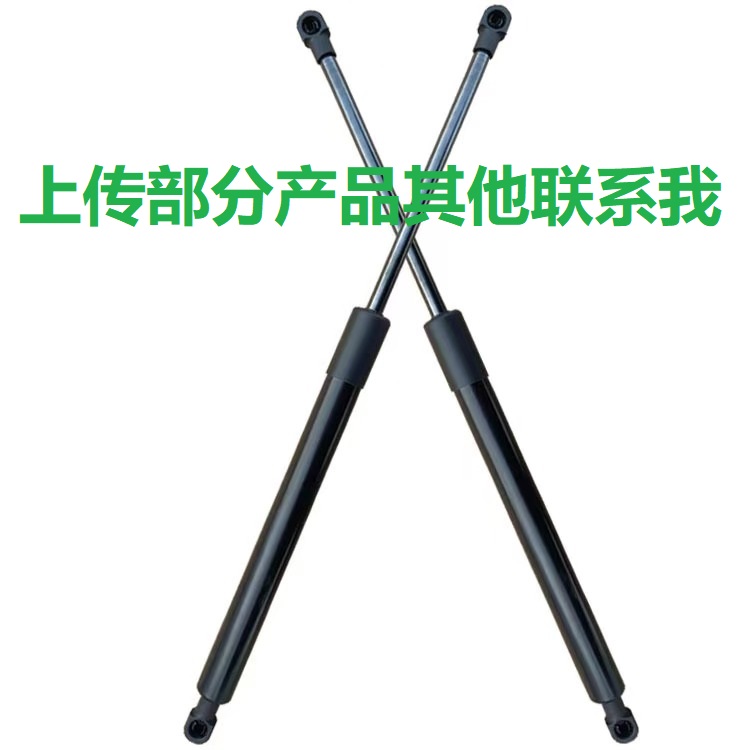 支持定制，其他尺寸联系我们